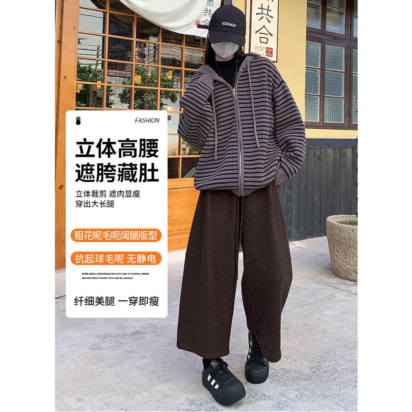 超火灰色加绒八分毛呢休闲裤女2026春季新款慵懒小个子加厚阔腿裤,女装/女士精品,休闲裤,淘宝优惠券,粉丝福利购,淘宝优惠卷