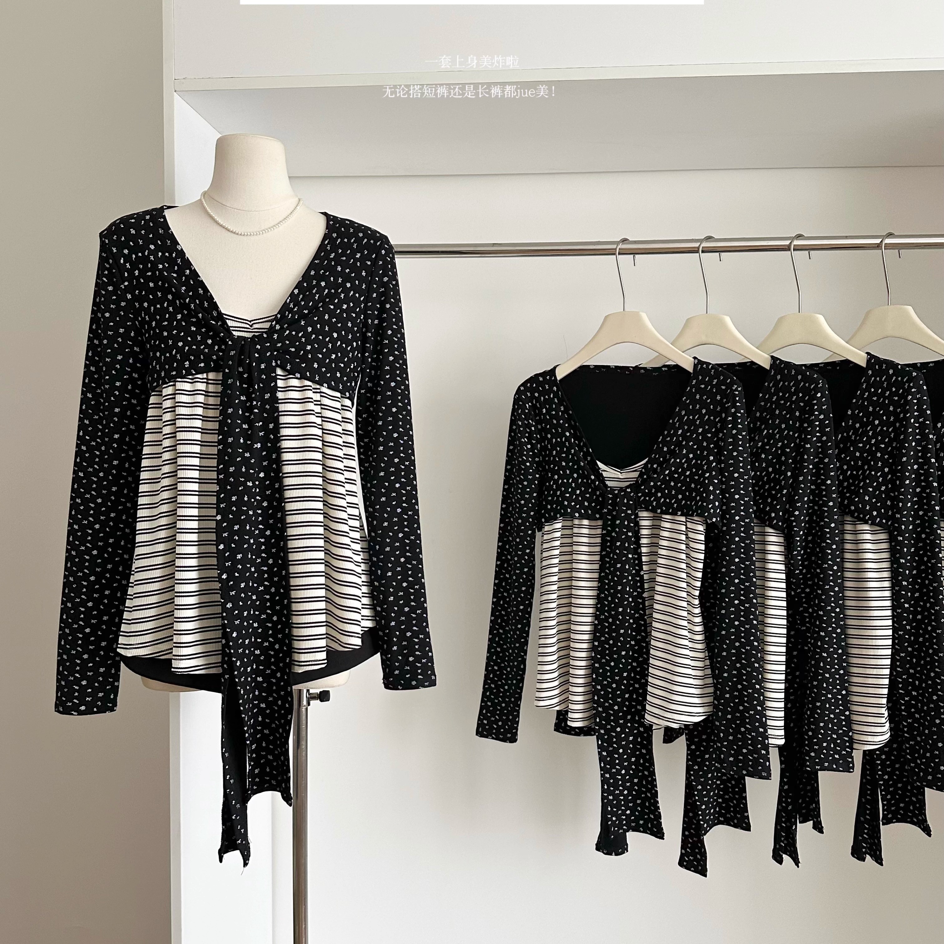 波点针织开衫+条纹背心吊带套装