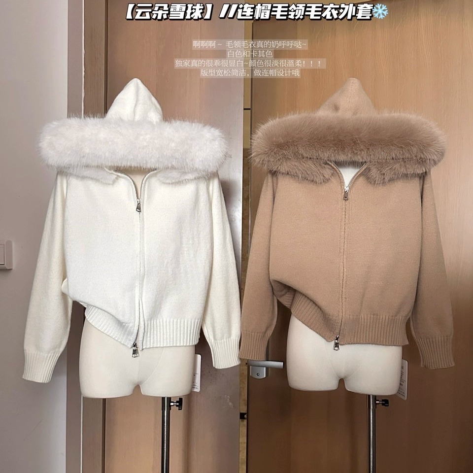 高级仿狐狸大毛领连帽针织开衫