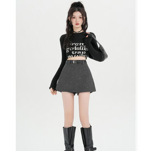 法式亮闪闪高级灰色毛呢短裙裤女秋冬好看高腰显瘦气质a字半身裙