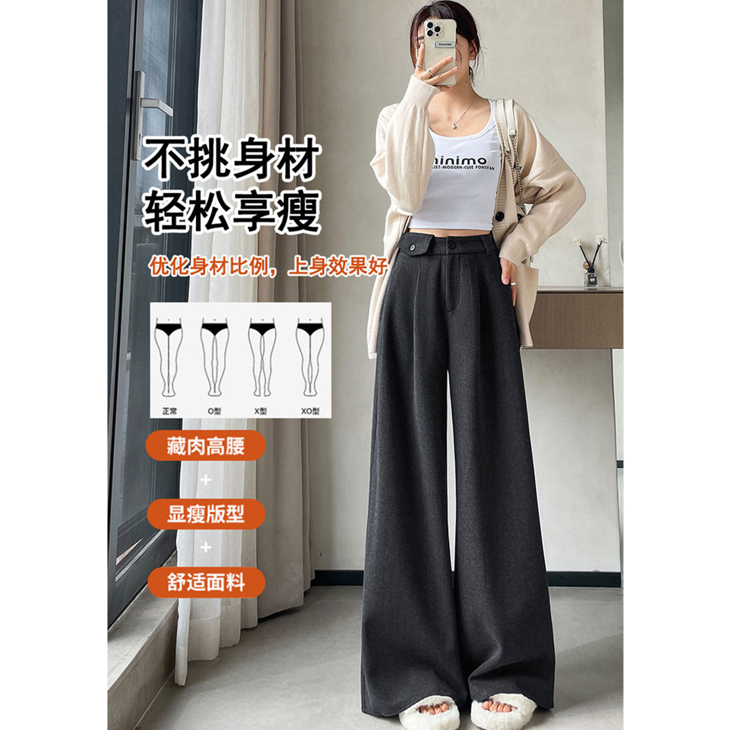 麦穗纹加厚毛呢高腰直筒休闲裤女2026春季高级感黑色阔腿西装裤子,女装/女士精品,休闲裤,淘宝优惠券,粉丝福利购,淘宝优惠卷