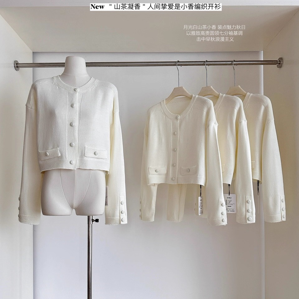 山茶花秋季千金风长袖针织开衫
