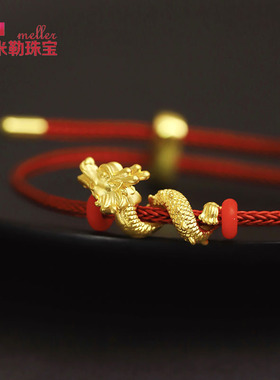 米勒珠宝男女款纯金首饰生肖龙