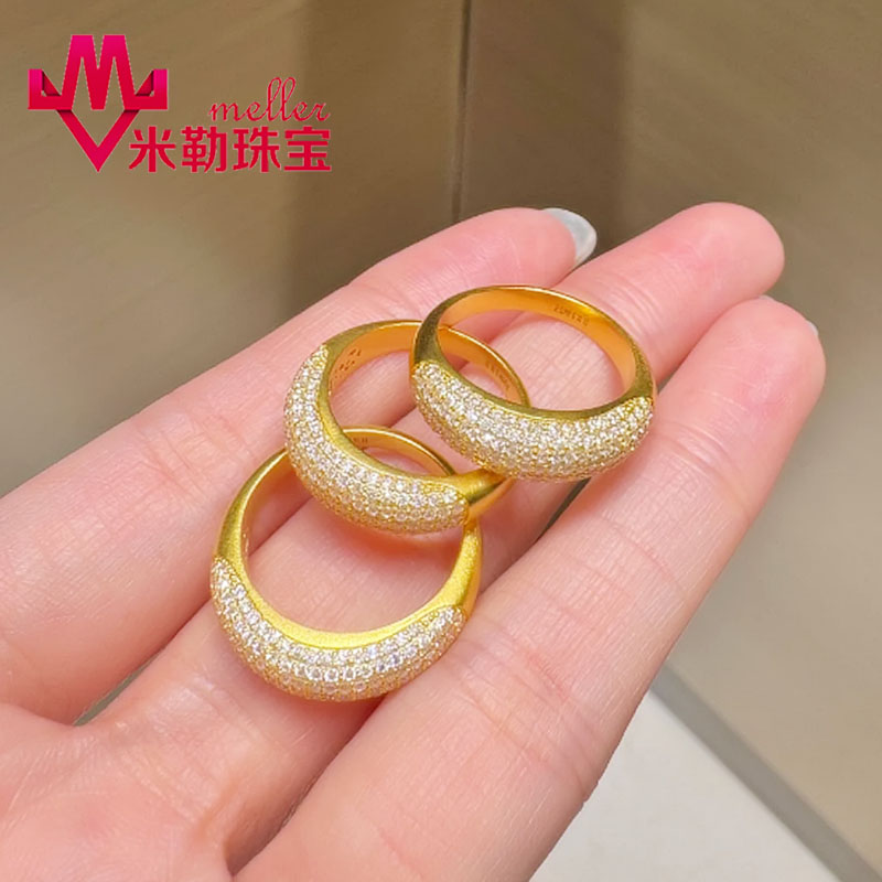 高贵时尚气质黄金豪华群镶