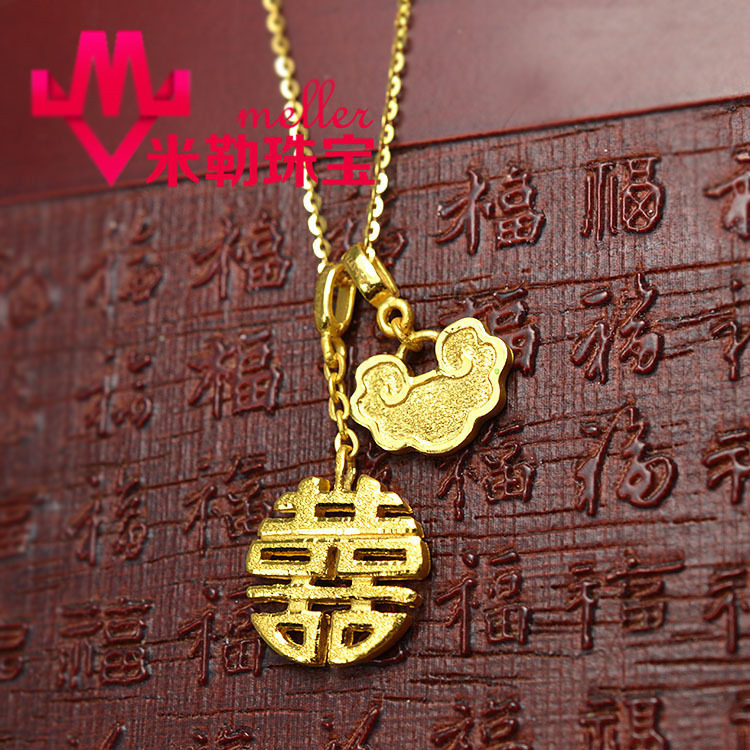 精工黃金如意祥雲福鎖小吊墜 吉祥雙囍吊墜 女 喜樂如意小鎖片在類目 珠寶/鑽石/翡翠/黃金, 黃金首飾（新）, 頸飾中 - 來自Buy2taobao.com提供專業的淘寶代購服務