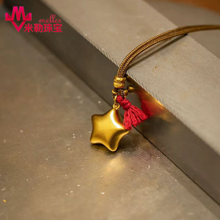 古法黄金折纸五角星幸运星黄金吊坠DIY编制项链小胖星星童趣项链