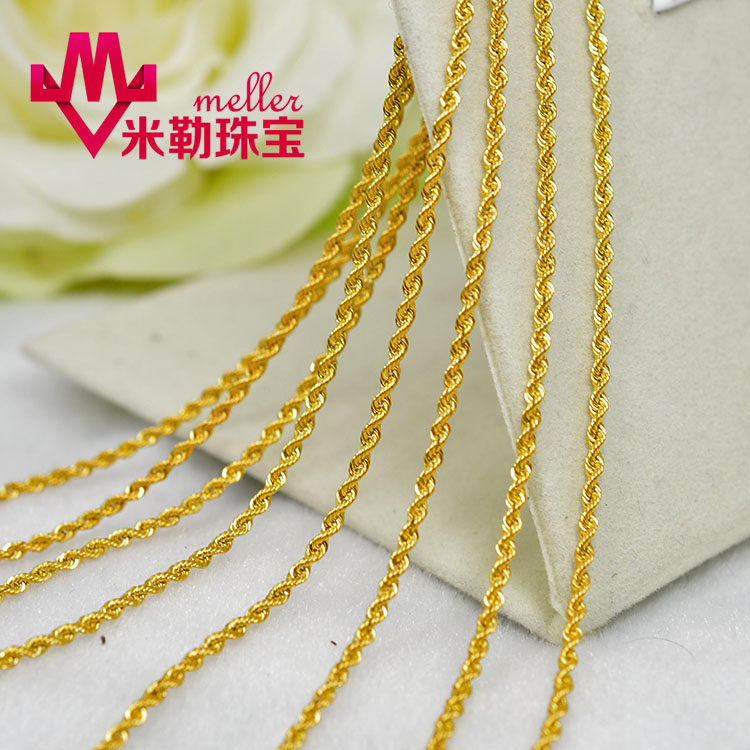18K黄金扭绳链 正品意大利工艺时尚K-gold显粗辫子链女款麻花项链