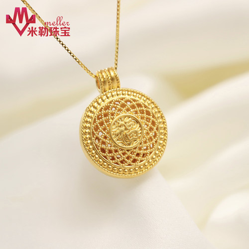 米勒男女款八宝罗盘吊坠双面佩戴