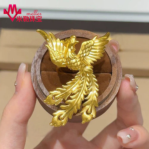 凤舞九天显大婚庆系列指环