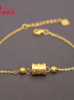 米勒珠宝女士足金手链小蛮腰