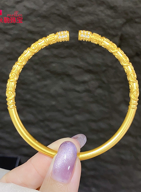 足金999点钻祥云金箍棒黄金手镯女5d无氢工艺纯金镯子送女友礼物