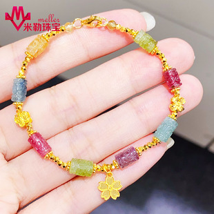 黄金原创手链 足金999回纹碧玺筒珠DIY手串 錾刻镭射转运珠蝶恋花