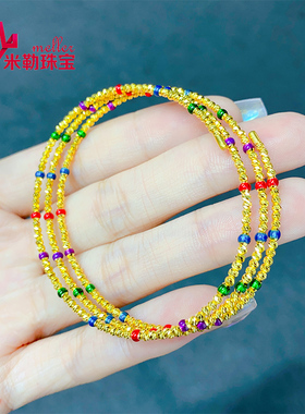 黄金蹦迪手链送女友礼物