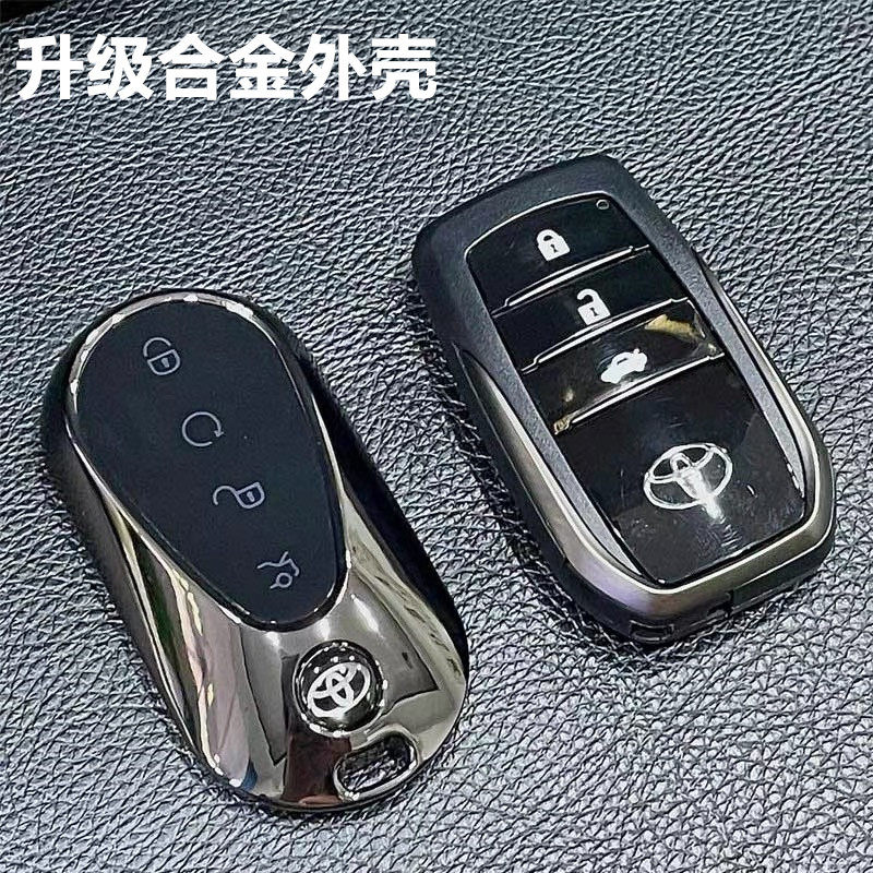 适用于丰田卡罗拉雷凌凯美瑞皇冠汉兰达遥控器车钥匙合金外壳更换