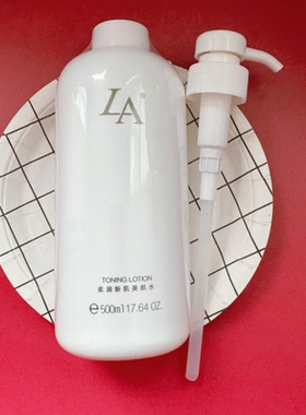 第一元素柔润新肌美肌水500ml 大瓶院装水爽肤水补水保湿柔肤水