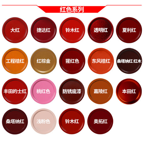 厂家直销450ML大容量工厂批发价