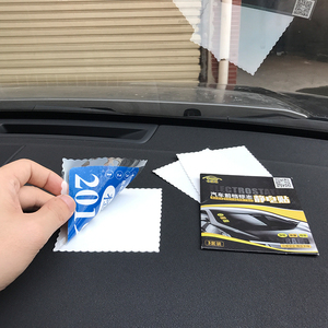 汽车静电贴年检贴玻璃贴年审前档标志交强险保险保养提示贴车用品