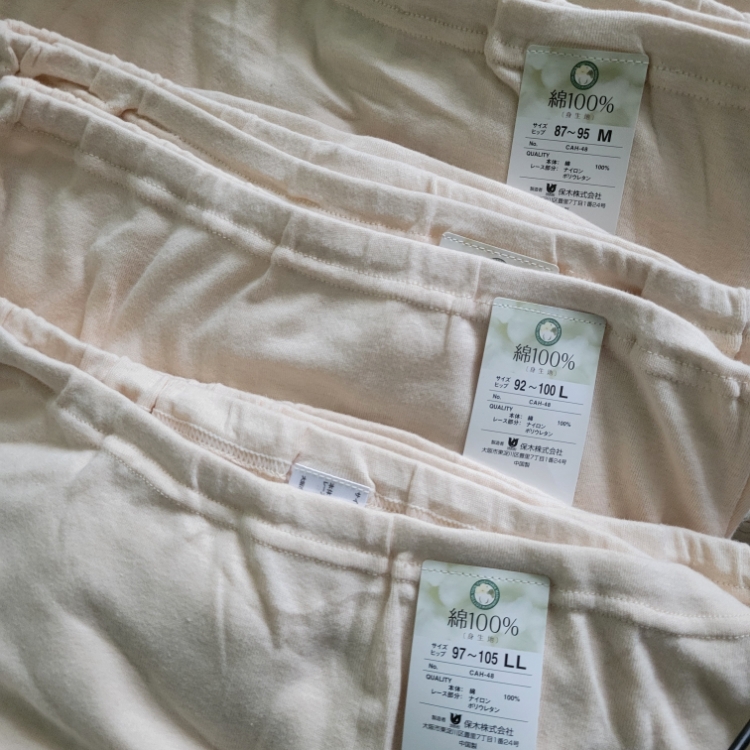 外贸7分裤纯棉蕾丝裤口女打底裤