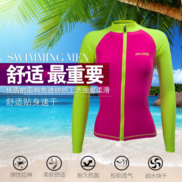 包邮潜水衣女拼色拉链长袖浮潜服冲浪衣防晒速干显瘦泳衣