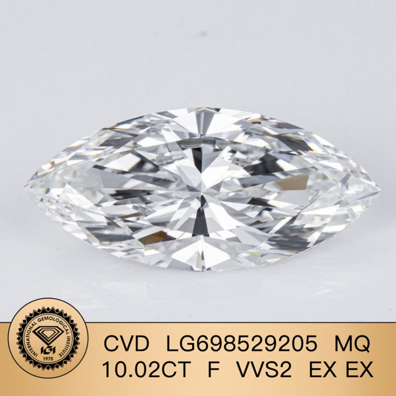 培育钻石马眼形切割12.90CT