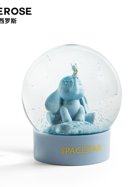 seerose兔子梦幻生日礼物水晶球