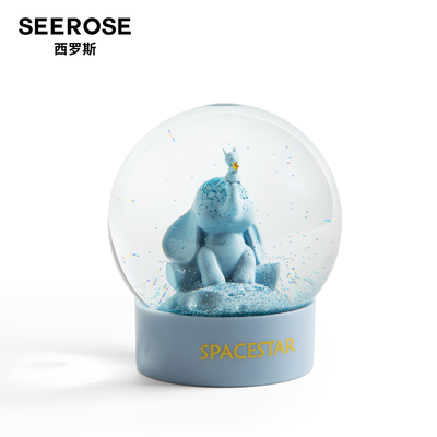 seerose兔子梦幻生日礼物水晶球