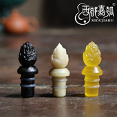 西都嘉瓠原创酒葫芦塞子博山炉造型雕刻塞子酒葫芦配件可定做 包邮