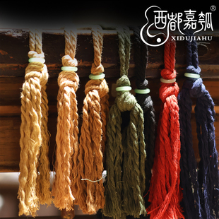 饰配件 西都嘉瓠原创酒葫芦绳子绑绳挂绳背绳配饰手工编织文玩装