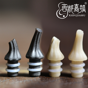 西都嘉瓠酒葫芦牛角塞子瓜蒂造型葫芦龙头雕刻工艺可定做来料加工