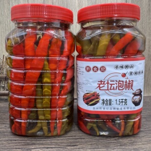 贵州特产泡辣椒铜仁农家自制酸辣椒二荆条红青混合3斤瓶装酸辣子