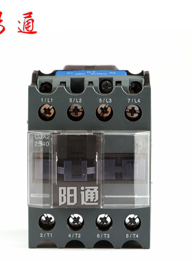 AC36V控制CJX2-2510 2540交流接触器等离子切割机抽头气保焊机用