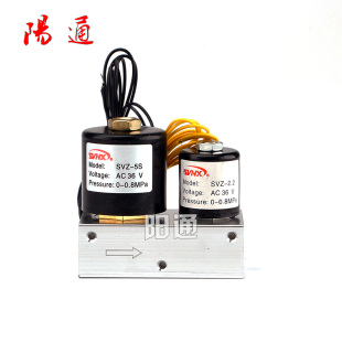 LGK等离子切割机电磁阀双联气阀AC36V大小气阀SVZ-5S SVZ-2.2气阀