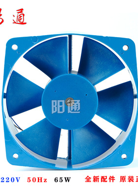 电焊机风机200FZY交流AC220V蓝色报的AC220V大功率500焊机大风机