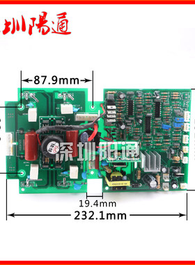 逆变直流电焊机线路板配件双电压ZX7-315S通用型逆变板上板电路板