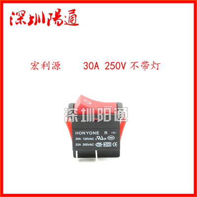 瑞凌佳仕电焊机船型开关220v直流