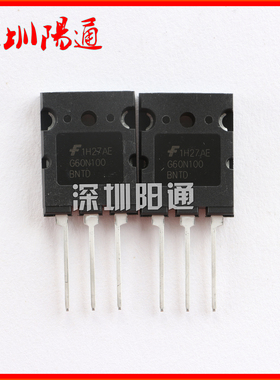 逆变焊机维修常用元件IGBT仙童全新G60N100 BNTD单管焊机维修配件