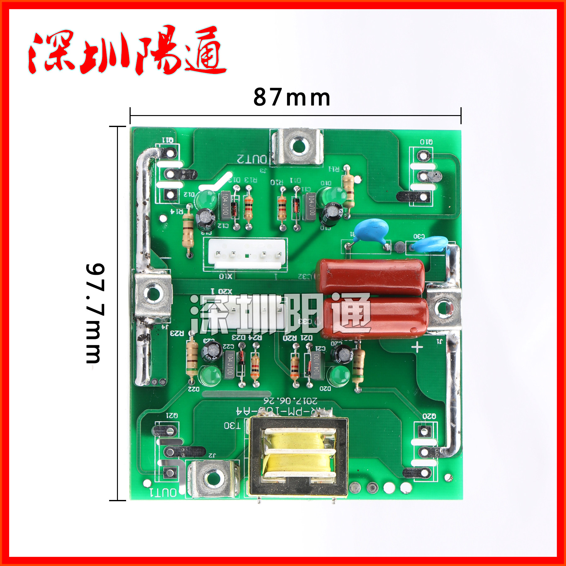 深圳普耐尔zx7-315/400逆变焊机逆变板线路板电路板配件维修