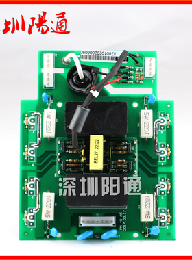 佳仕款单管焊机逆变板NBC-315F/270F ZX7-400/500 LGK通用型上板