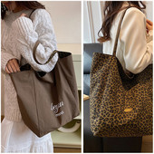 新款 小众设计豹纹帆布包女大容量两面背单肩包简约休闲上班通勤包