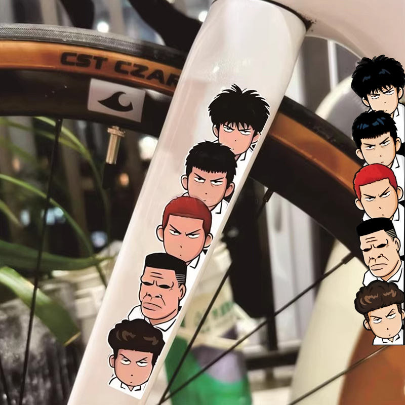 灌篮高手个性创意自行车贴纸湘北Q版5人组公路车车架创意头盔反光