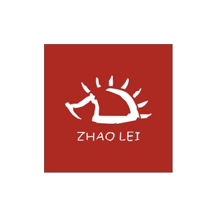 赵小雷刺猬专辑封面个性创意反光贴纸无法长大吉他笔记本车贴纸