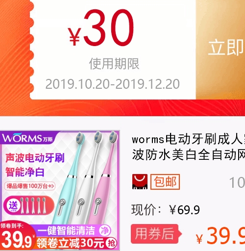 网友分享在meiguo.com的图片