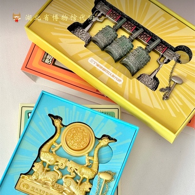 编钟亮灯发光冰箱贴虎座鸟架鼓发光勾践剑湖北省博物武汉纪念礼品