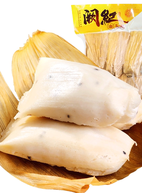 阙记乐山传统糕点加热即食早餐