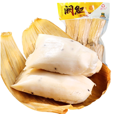 阙记乐山传统糕点加热即食早餐