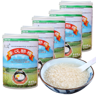 四川特产达州大竹东柳东汉醪糟甜酒酿酒曲香甜月子糯米酒245gx2罐