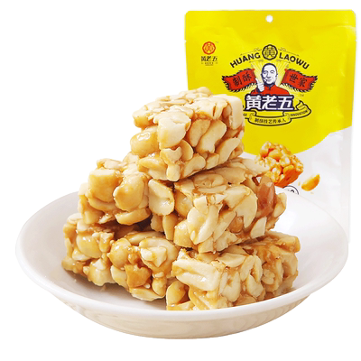 黄老五花生酥糖少酥脆化渣香的很