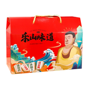 乐山味道特产钵钵鸡苏稽翘脚牛肉调味底料米花糖甜皮鸭等送礼盒装