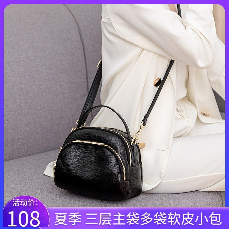 真皮女包包2023新款时尚贝壳腋下包妈妈单肩包百搭中年斜挎包小包