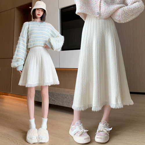 流苏针织半身裙A字裙中长裙